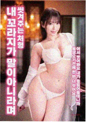 我不是药神