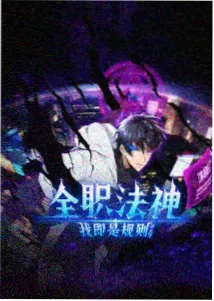 白箱